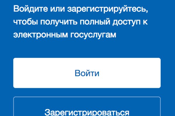 Kraken ссылка зеркало krakentor site