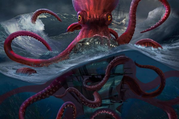 Сайт kraken зеркала