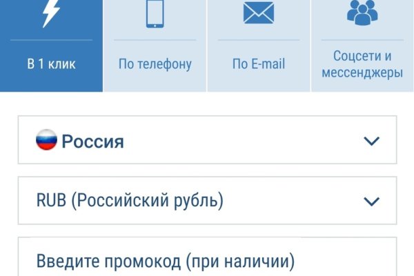 Зеркало кракен kr2web in